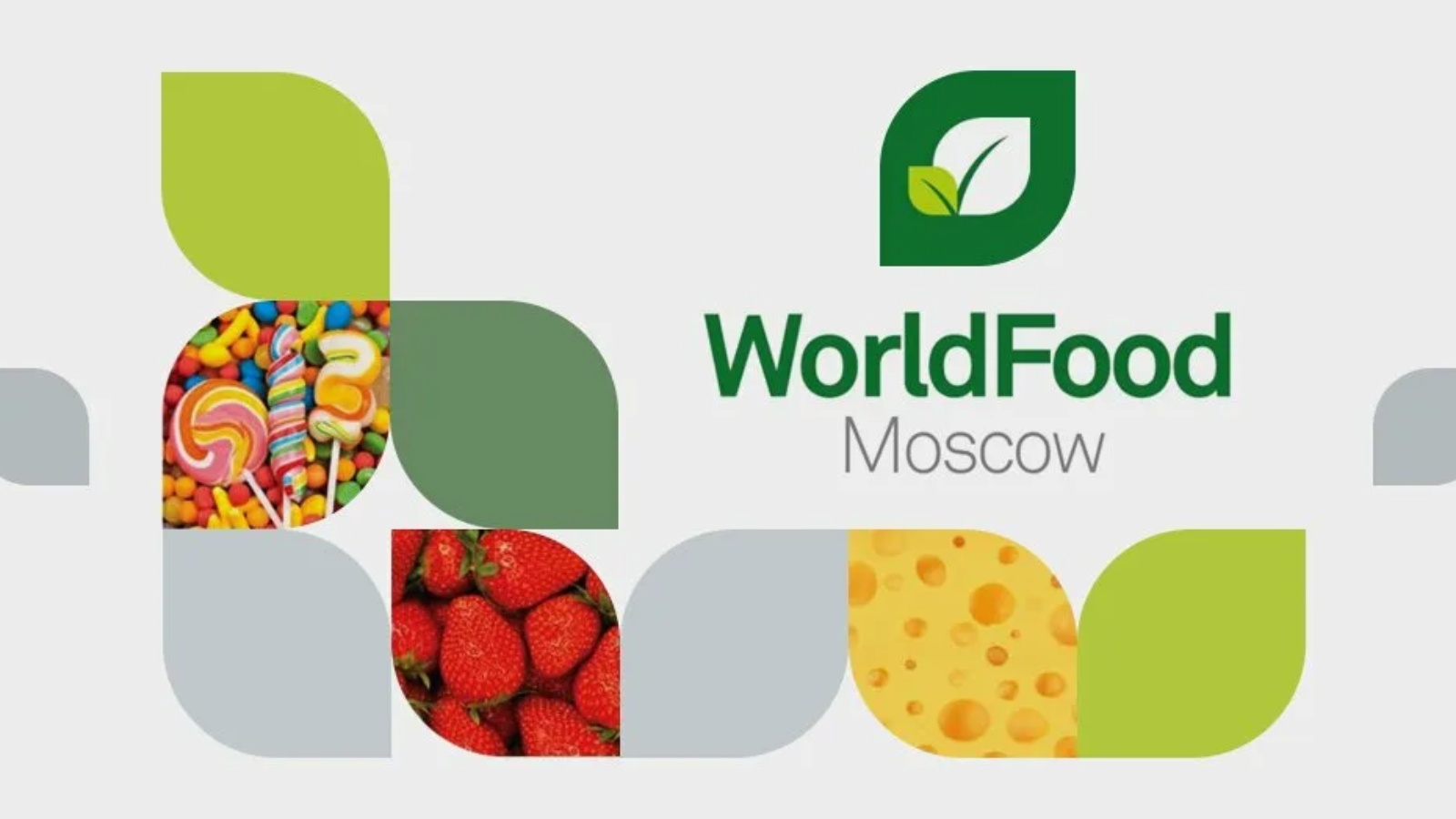 WorldFood Moscow 2025 состоится в МВЦ «Крокус Экспо»